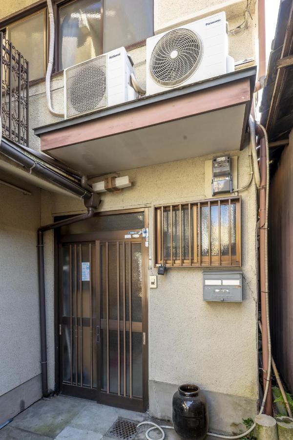 Rohji Villa Kyoto Eksteriør billede